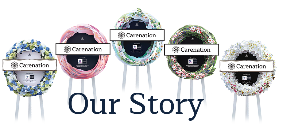 our story final