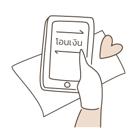 Carenation_graphic_howto3