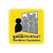 fdlogo_tmf